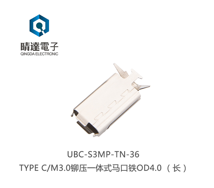 UBC-S3MP-TN-36