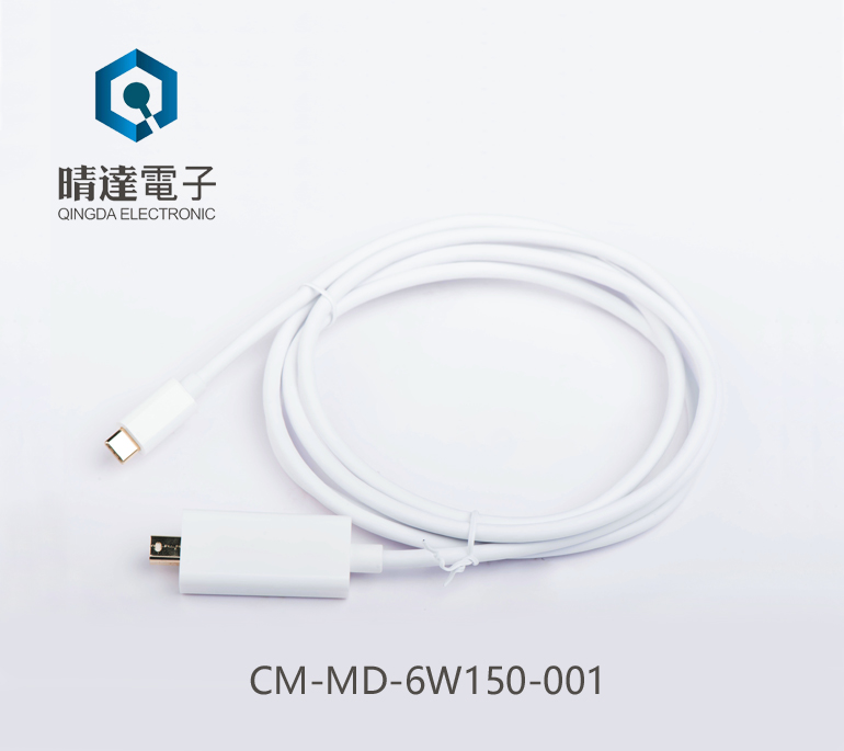 CM-MD-6W150-001